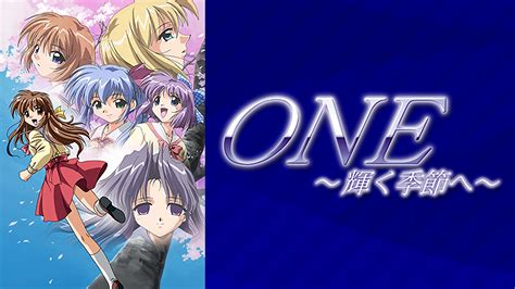 one エロゲ|ONE 〜輝く季節へ〜 .